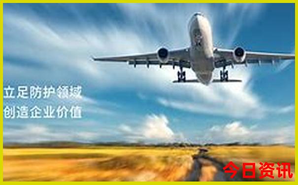 适合父母旅游的地方