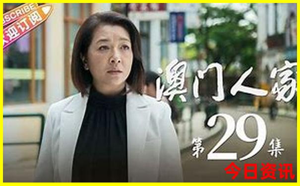 夏天带孩子去哪玩好