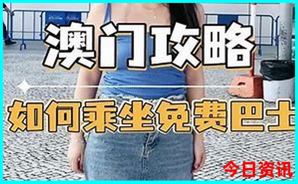 珠海旅游必去的10个景点